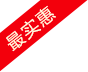 角標(biāo)