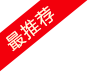 角標(biāo)