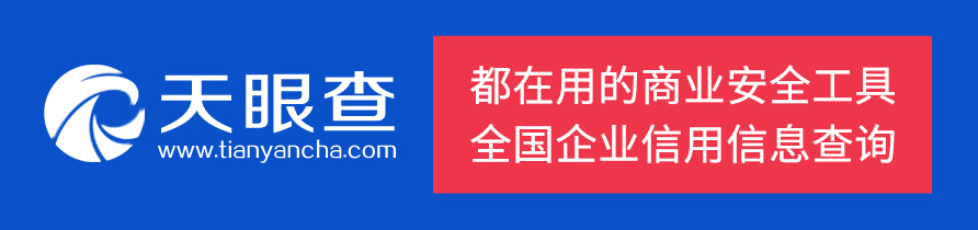 廈門易法通法務(wù)信息管理股份有限公司